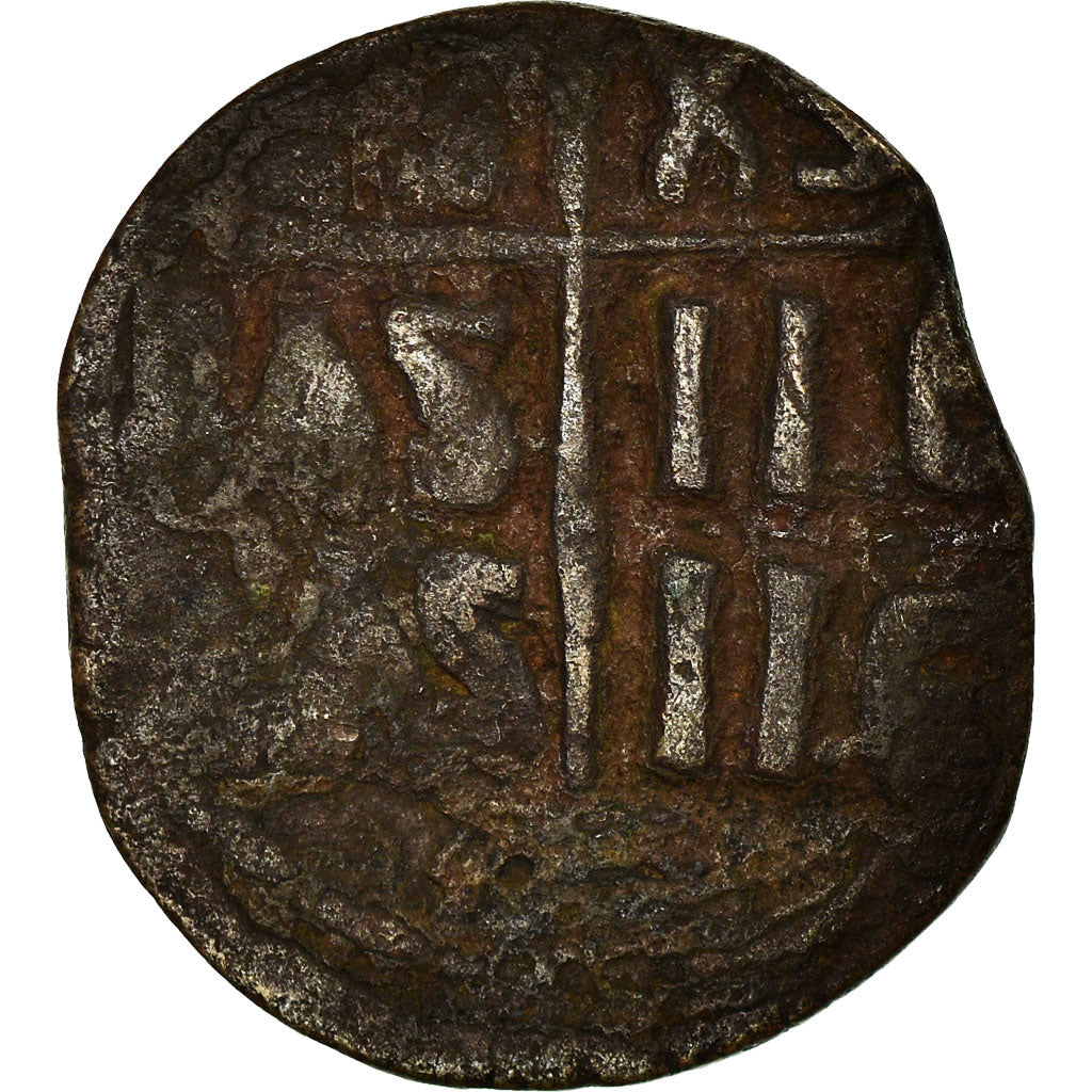 Coin, Anonymous, Follis, 1028-1034, Constantinople, VF(20-25), Copper, Sear:1823