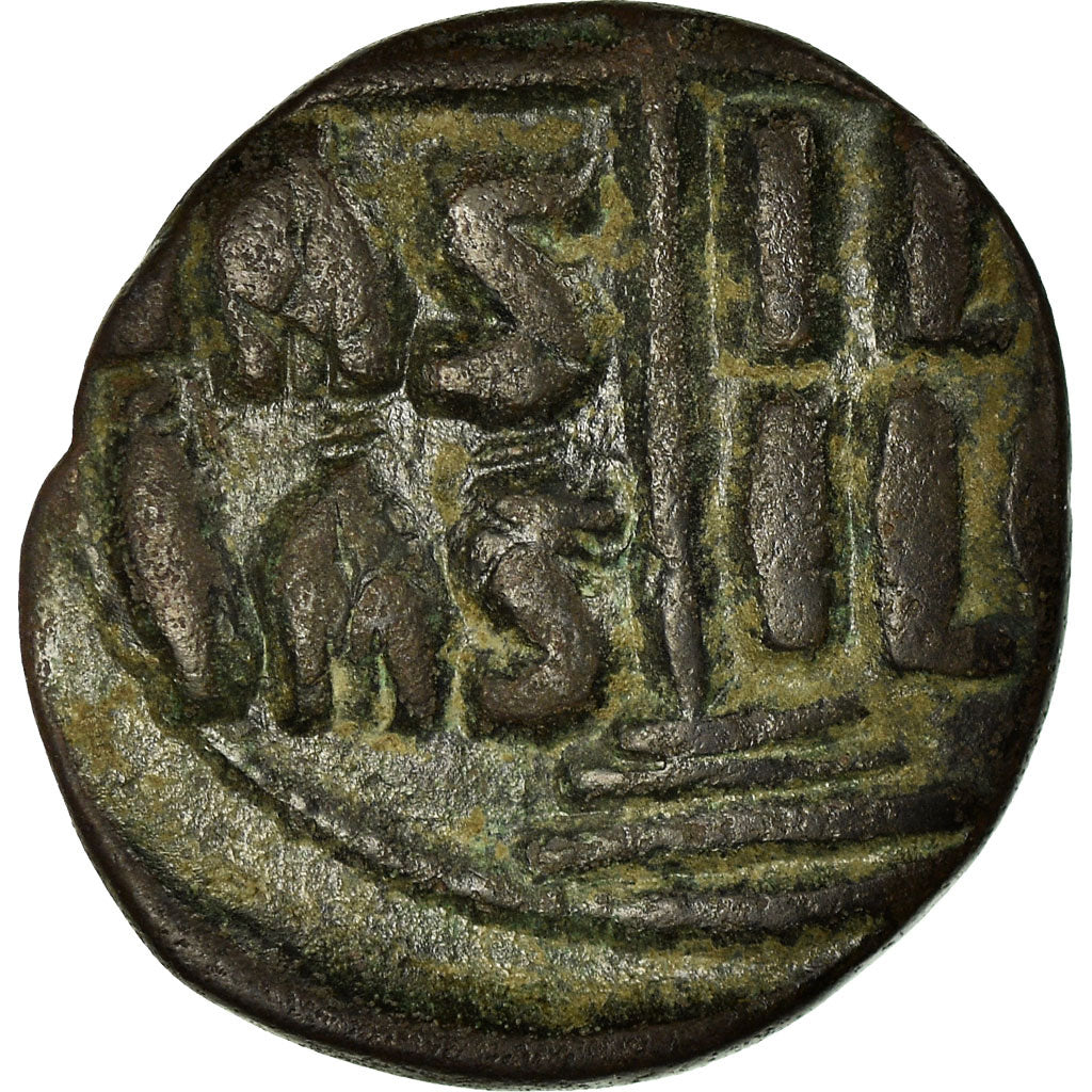 Monnaie, Anonyme, Follis, 1028-1034, Constantinople, TB+, Cuivre, Sear:1823