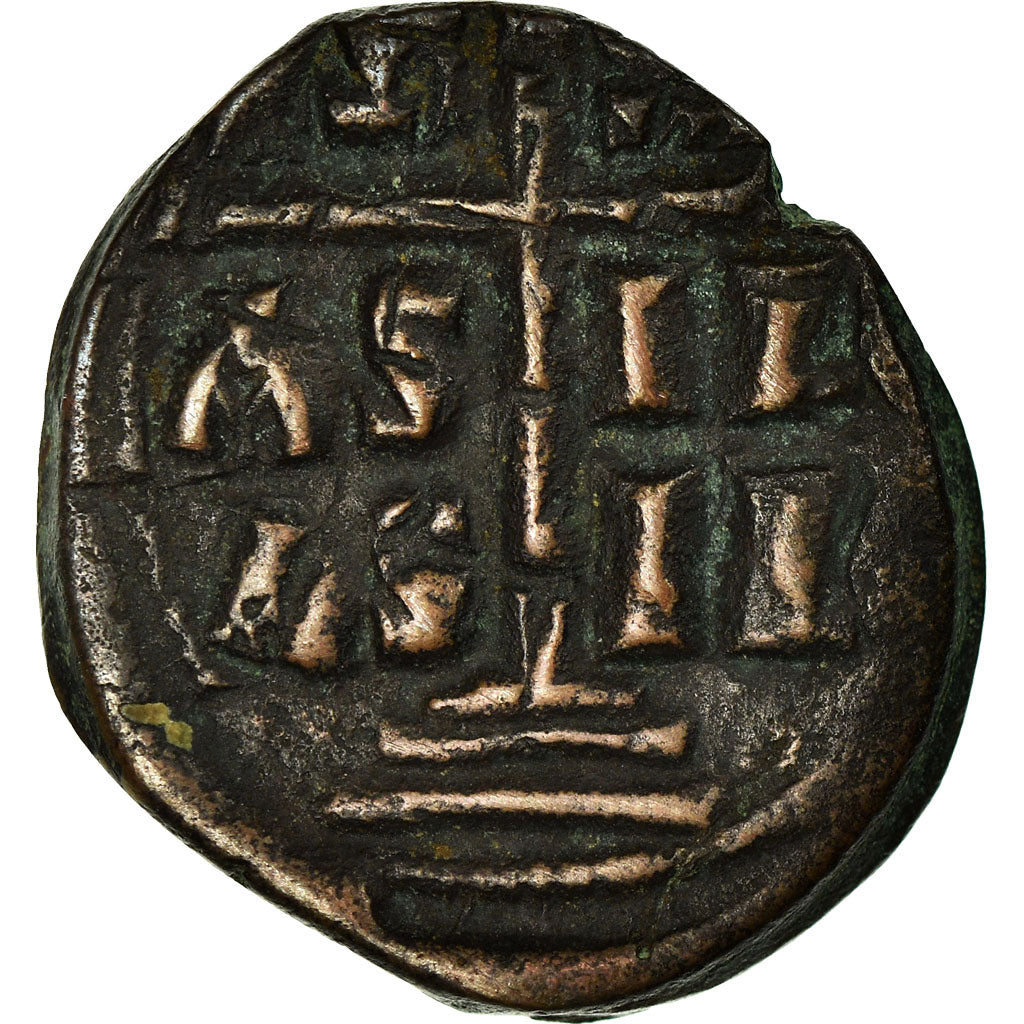 Coin, Anonymous, Follis, 1028-1034, Constantinople, EF(40-45), Copper, Sear:1823