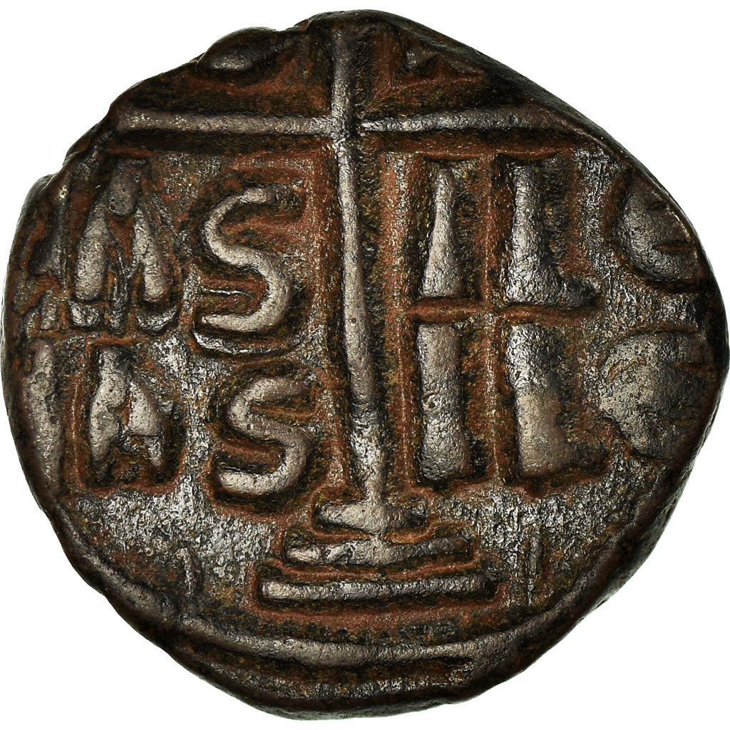 Coin, Anonymous, Follis, 1028-1034, Constantinople, EF(40-45), Copper, Sear:1823