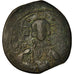Coin, Anonymous, Follis, 1028-1034, Constantinople, EF(40-45), Copper, Sear:1823