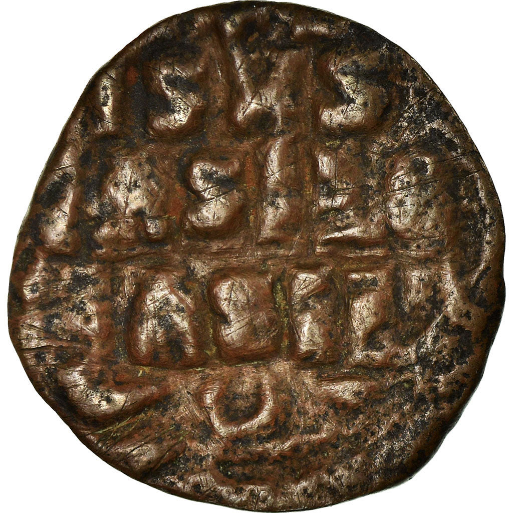 Coin, Anonymous, Follis, 1042-1055, Constantinople, VF(20-25), Copper, Sear:1836