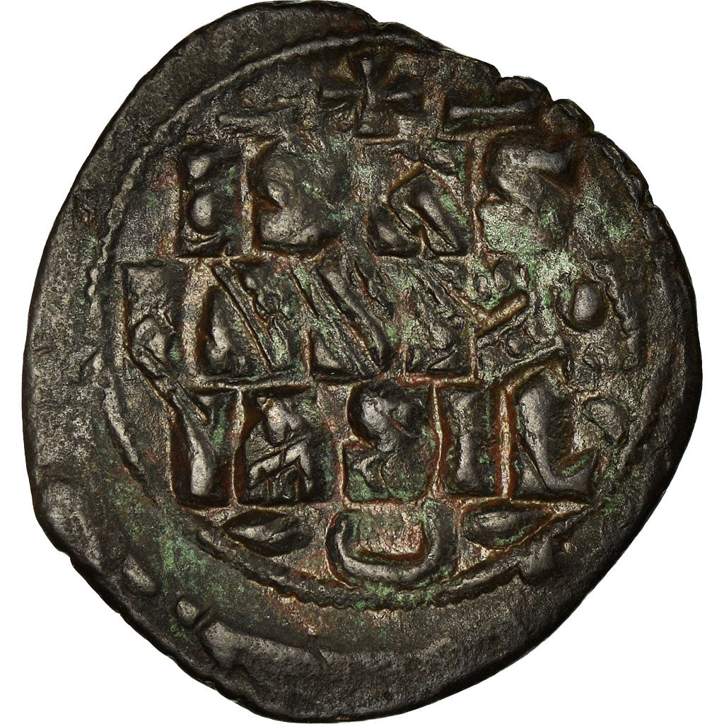 Coin, Anonymous, Follis, 1042-1055, Constantinople, EF(40-45), Copper, Sear:1836