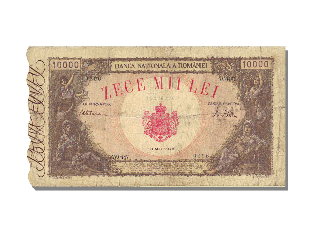 Romania, 10 000 Lei, 1945, 1945-05-18, VF(30-35)
