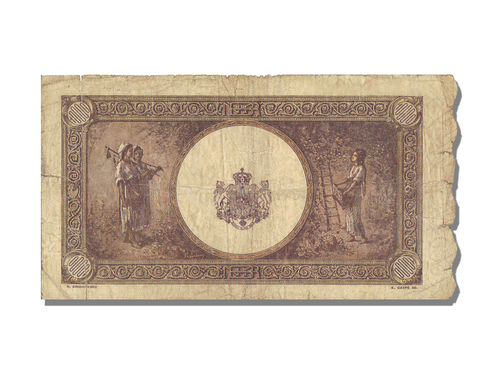 Romania, 10 000 Lei, 1945, 1945-05-18, VF(30-35)
