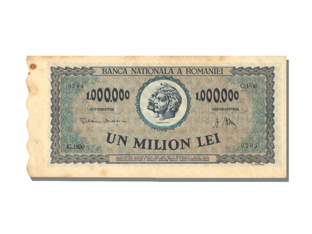 Billet, Roumanie, 1,000,000 Lei, 1947, 1947-04-16, KM:60a, SPL