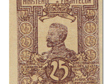 Romania, 25 Bani, 1917, KM:70, FDS