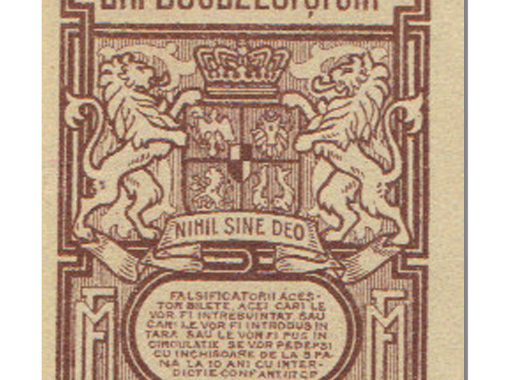 Romania, 25 Bani, 1917, KM:70, FDS