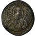 Moneta, Anonymous, Follis, 1078-1081, Constantinople, VF(30-35), Miedź