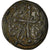 Coin, Anonymous, Follis, 1078-1081, Constantinople, VF(30-35), Copper, Sear:1889
