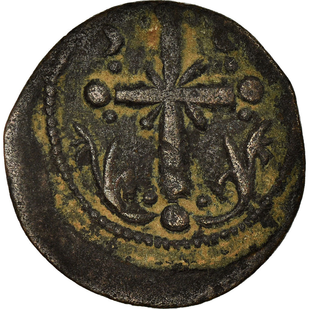 Coin, Anonymous, Follis, 1078-1081, Constantinople, VF(30-35), Copper, Sear:1889