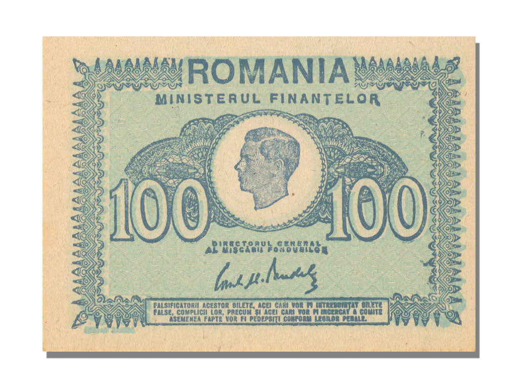 Romania, 100 Lei, 1945, KM #78, UNC(65-70)