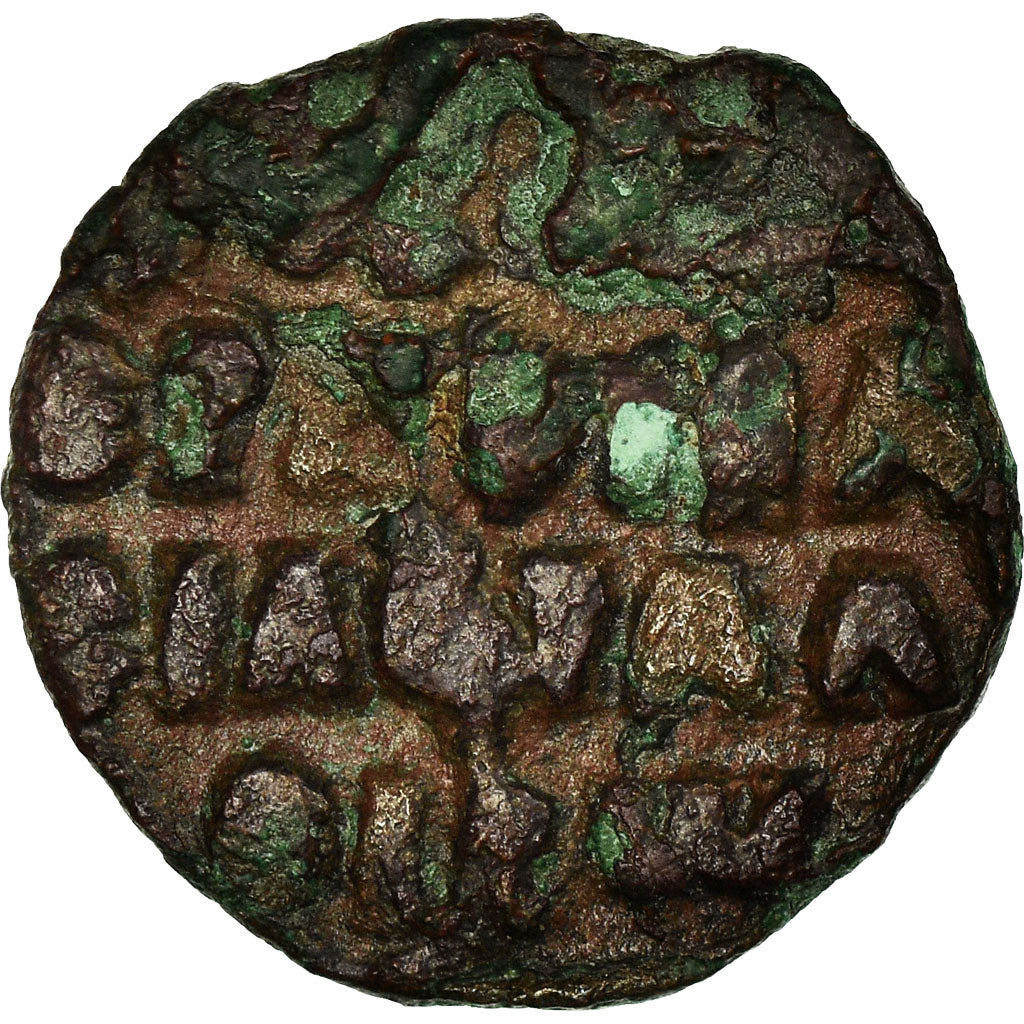 Coin, Alexius I Comnenus, Follis, 1081-1118, Thessalonica, VF(30-35), Copper
