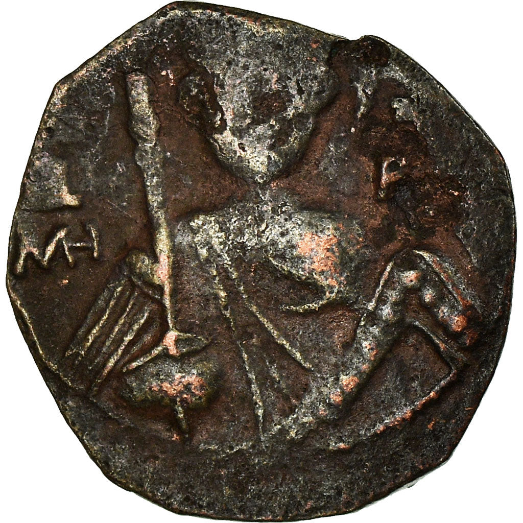 Coin, John II Comnenus, Half Tetarteron, 1118-1143, Thessalonica, VF(30-35)