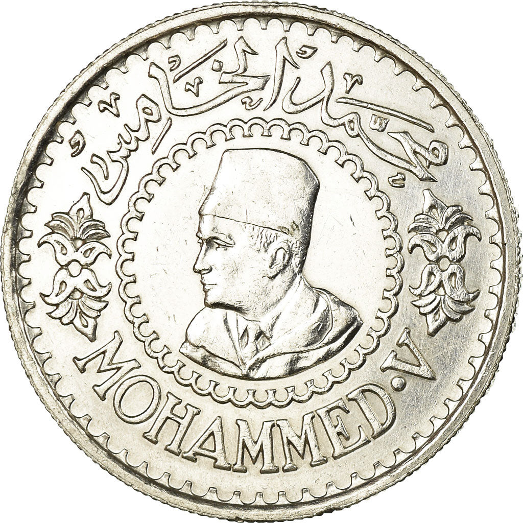 Coin, Morocco, Mohammed V, 500 Francs, 1956, Paris, AU(50-53), Silver, KM:54
