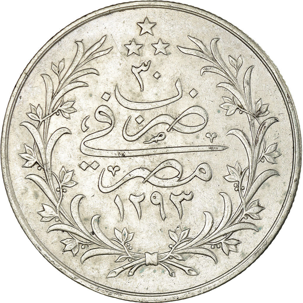 Coin, Egypt, Abdul Hamid II, 10 Qirsh, 1904 (AH 1293), Misr, EF(40-45), Silver