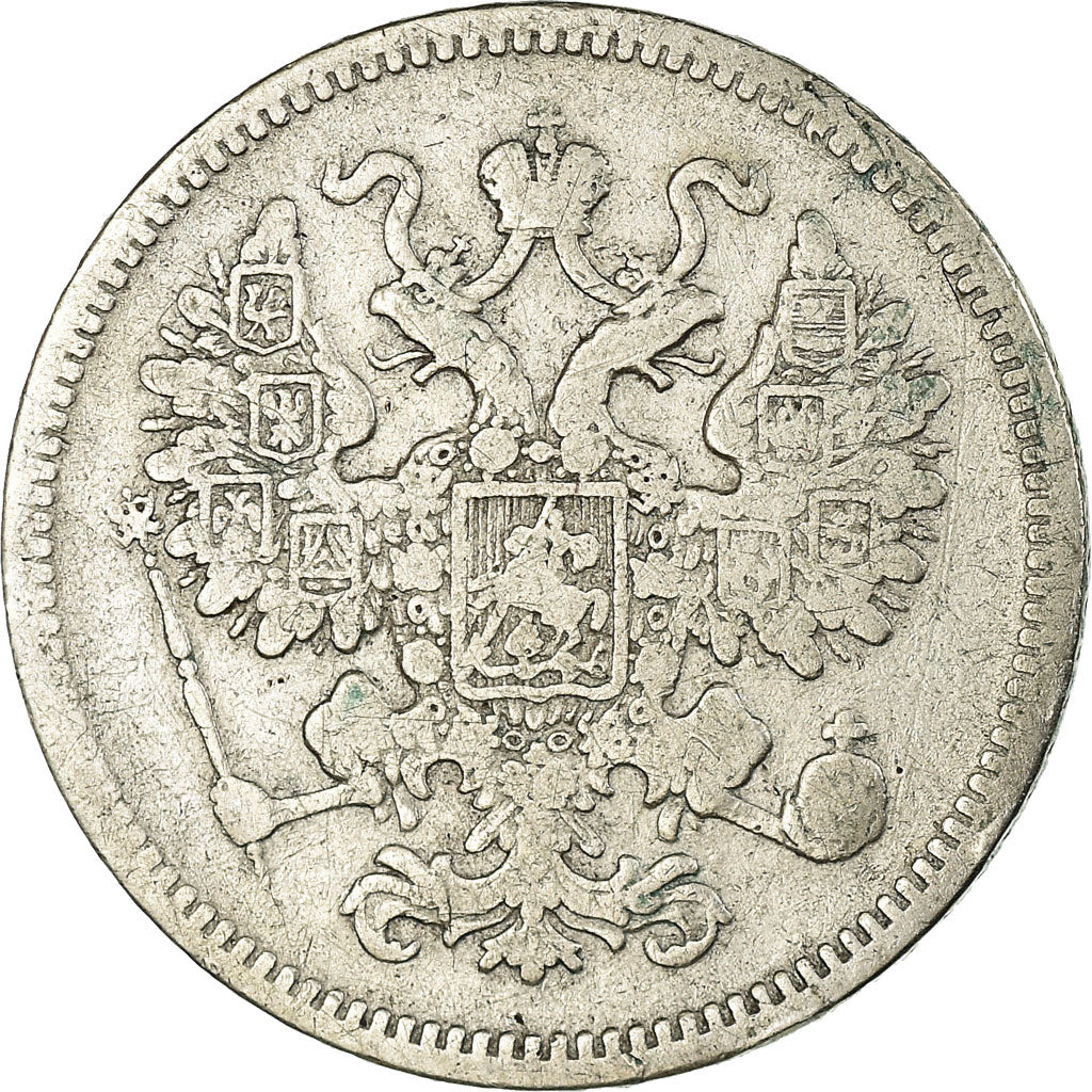 Munten, Rusland, Alexander II, 15 Kopeks, 1861, Saint-Petersburg, FR, Zilver