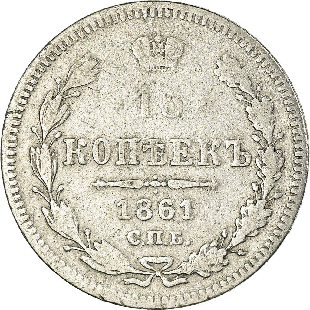 Munten, Rusland, Alexander II, 15 Kopeks, 1861, Saint-Petersburg, FR, Zilver