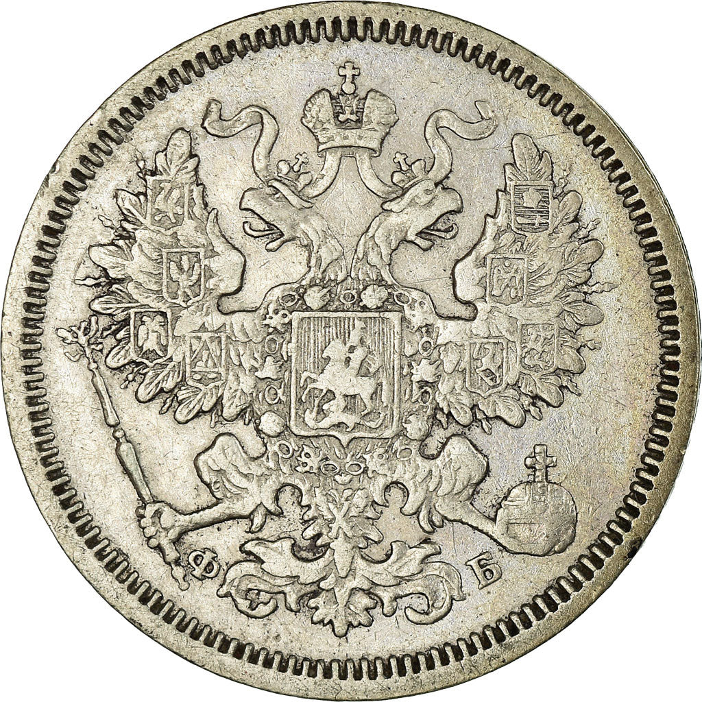 Monnaie, Russie, Alexander II, 20 Kopeks, 1860, Saint-Petersburg, TTB, Argent