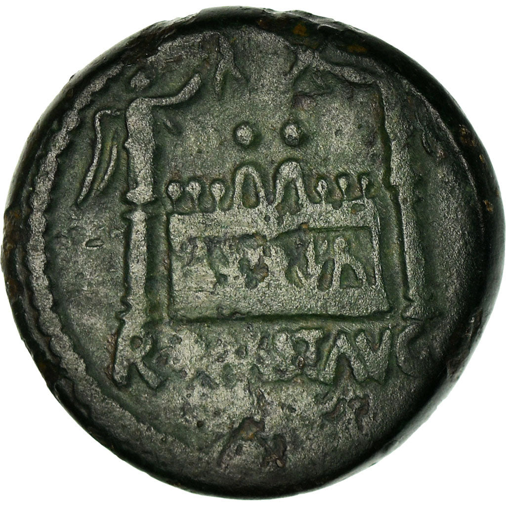 Moneta, Tiberius, Semis, 12-14 AD, Lyon - Lugdunum, MB, Bronzo, RIC:246