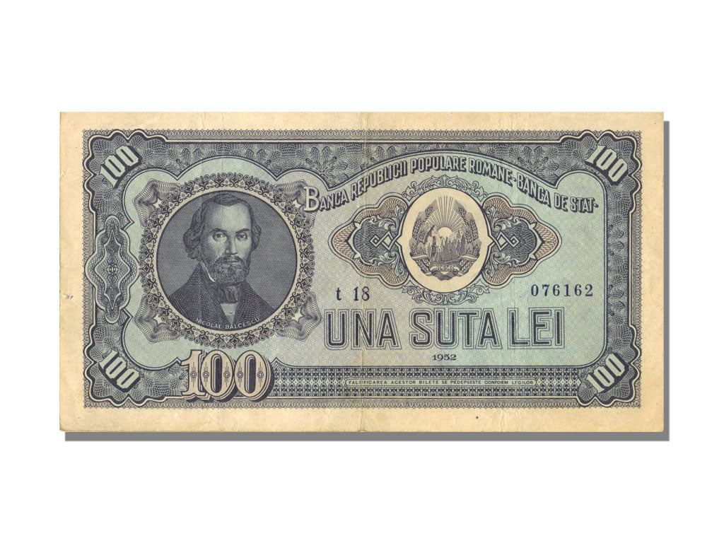 Romania, 100 Lei, 1952, AU(55-58)