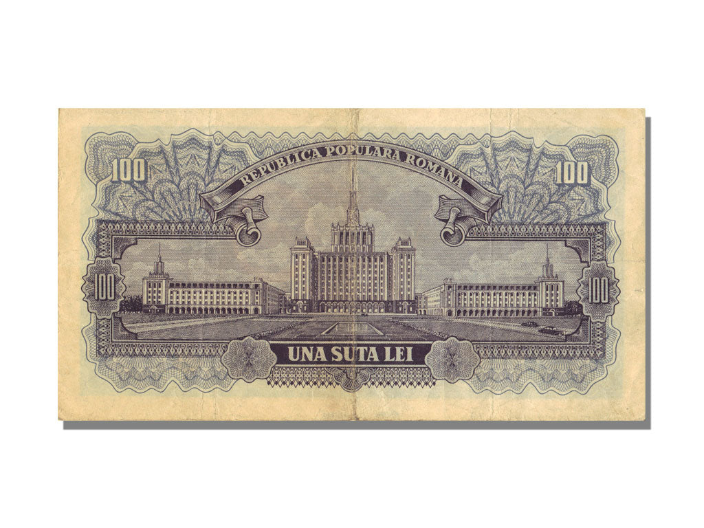 Romania, 100 Lei, 1952, AU(55-58)
