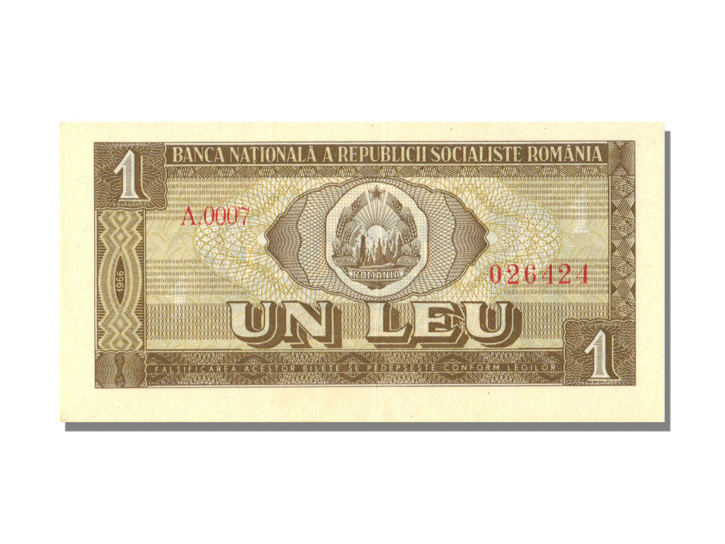 Romania, 1 Leu, 1966, FDS