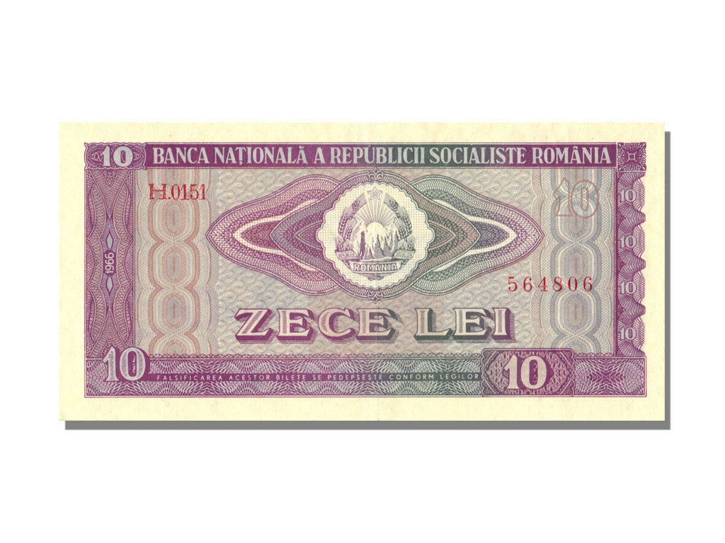 Romania, 10 Lei, 1966, KM #94a, UNC(63), H.0151