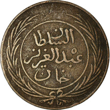 Coin, Tunisia, TUNIS, Sultan Abdul Aziz with Muhammad al-Sadiq Bey, Kharub