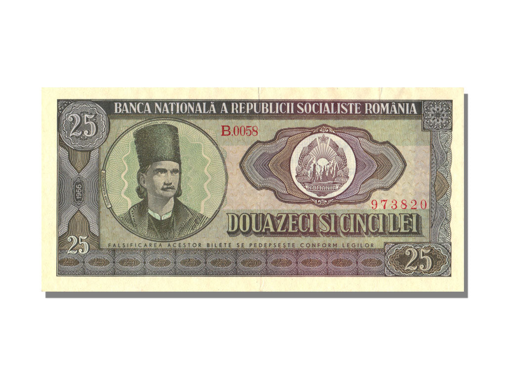 Romania, 25 Lei, 1966, KM:95a, SPL