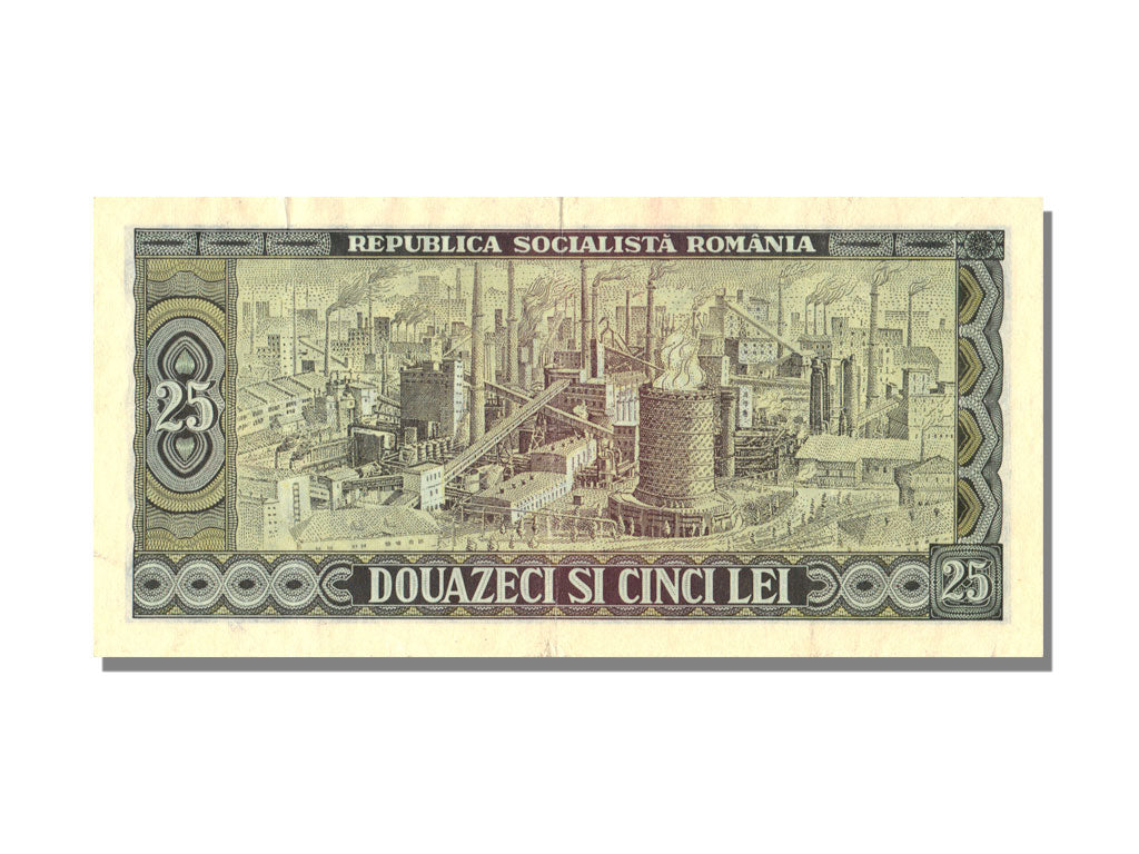 Romania, 25 Lei, 1966, KM:95a, SPL