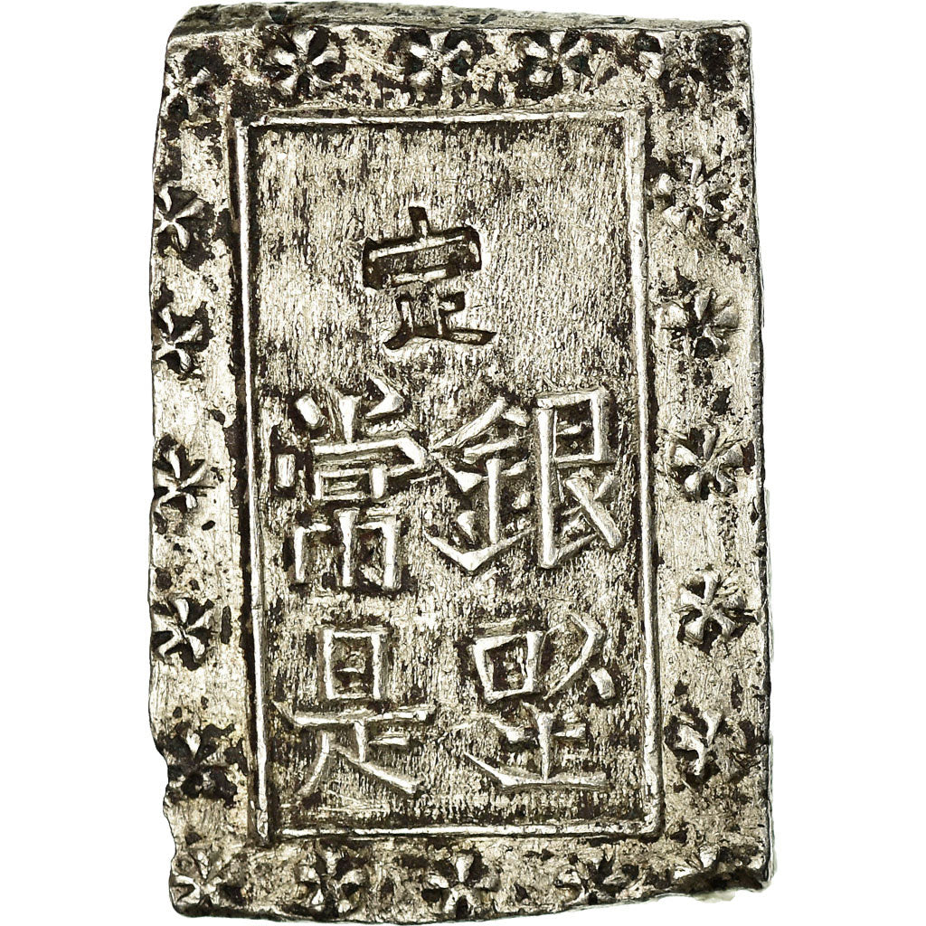 Moneta, Giappone, Bu, Ichibu, 1859-1868, SPL-, Argento, KM:16a