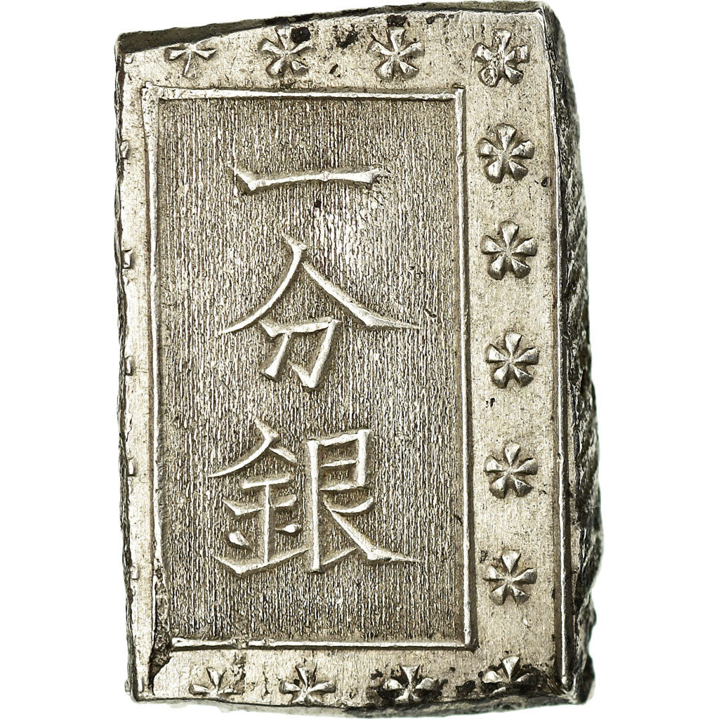 Moneta, Giappone, Bu, Ichibu, 1859-1868, SPL-, Argento, KM:16a