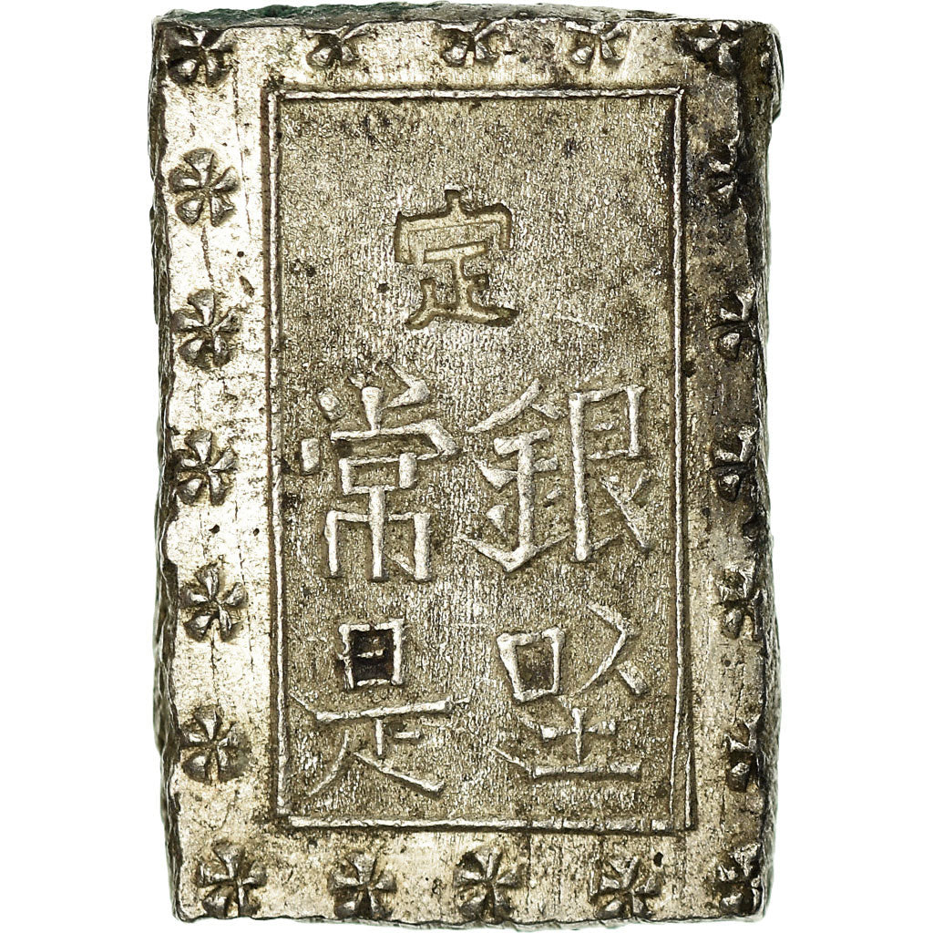 Coin, Japan, Bu, Ichibu, 1859-1868, AU(55-58), Silver, KM:16a