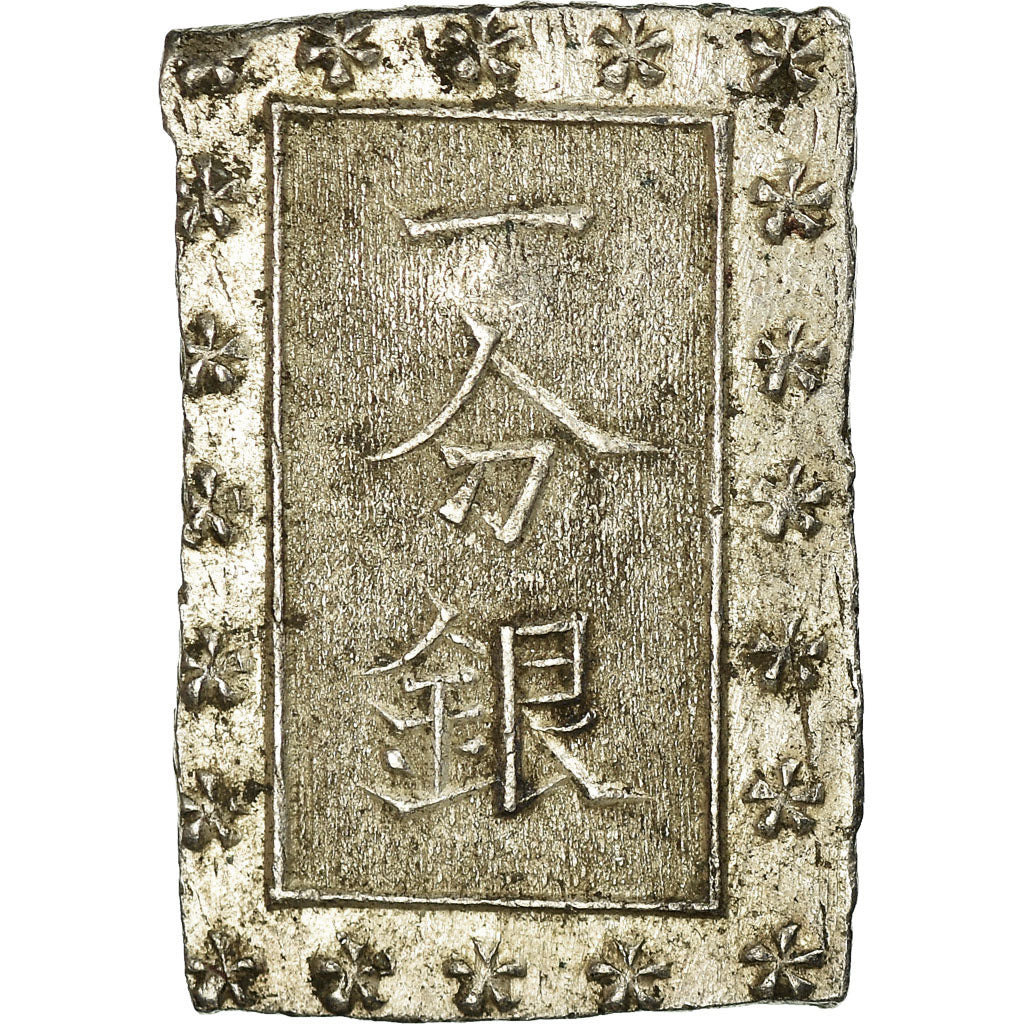 Coin, Japan, Bu, Ichibu, 1859-1868, AU(55-58), Silver, KM:16a