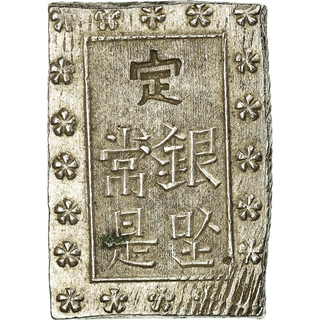 Monnaie, Japon, Bu, Ichibu, 1859-1868, SUP, Argent, KM:16a