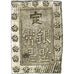 Monnaie, Japon, Bu, Ichibu, 1859-1868, SUP, Argent, KM:16a