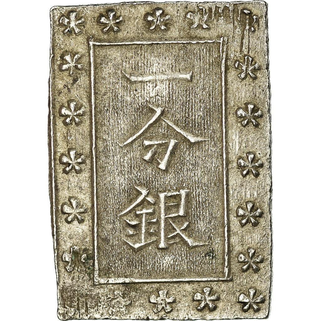 Monnaie, Japon, Bu, Ichibu, 1859-1868, SUP, Argent, KM:16a