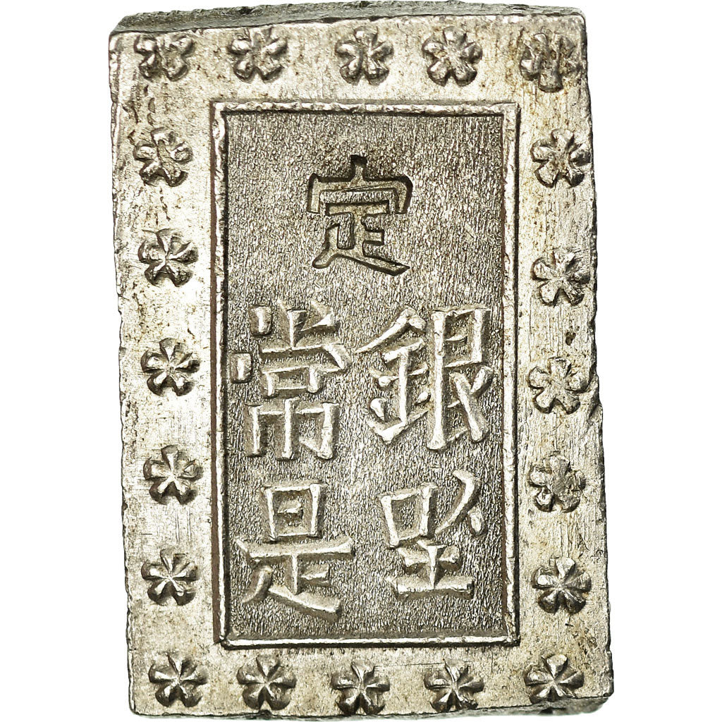 Coin, Japan, Bu, Ichibu, 1859-1868, MS(60-62), Silver, KM:16a