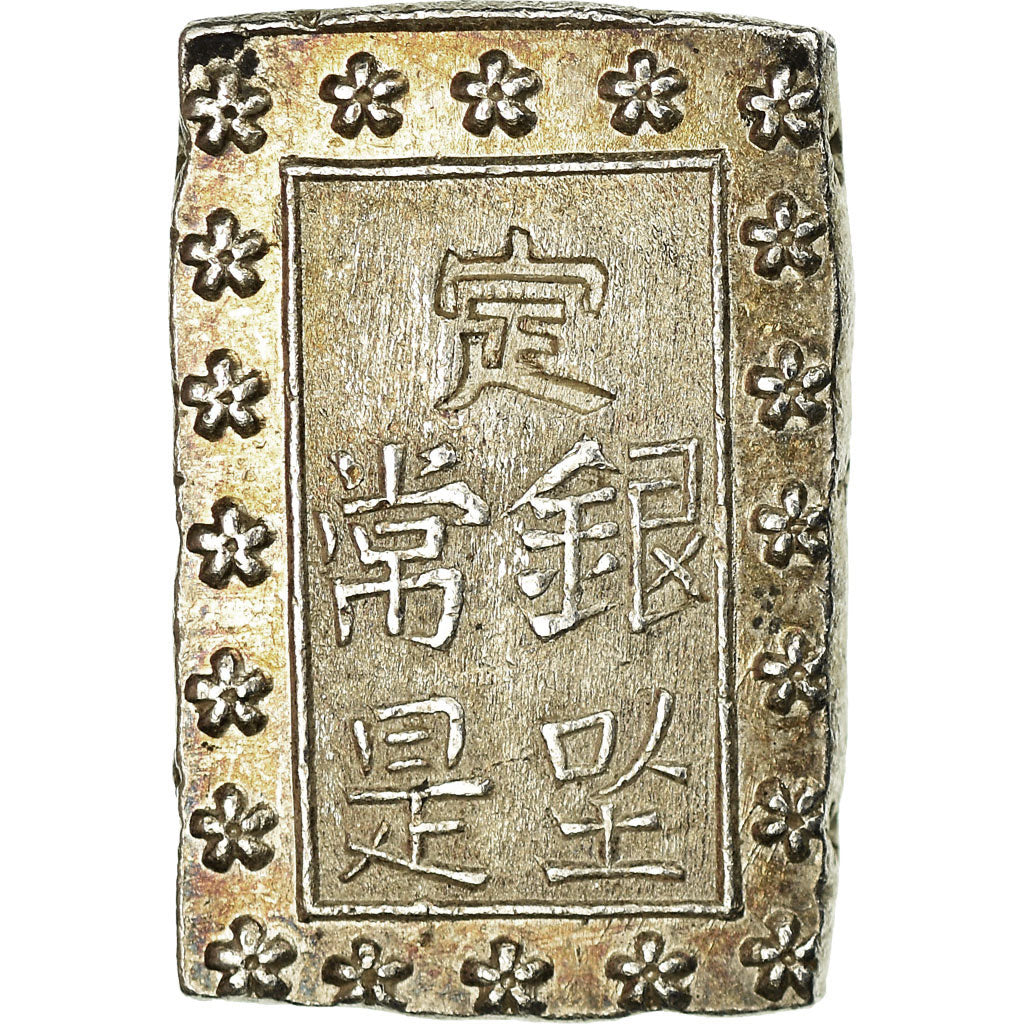 Coin, Japan, Bu, Ichibu, 1837-1854, AU(55-58), Silver, KM:16