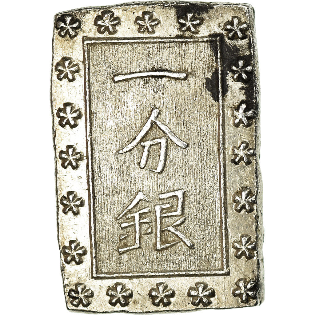 Coin, Japan, Bu, Ichibu, 1837-1854, AU(55-58), Silver, KM:16
