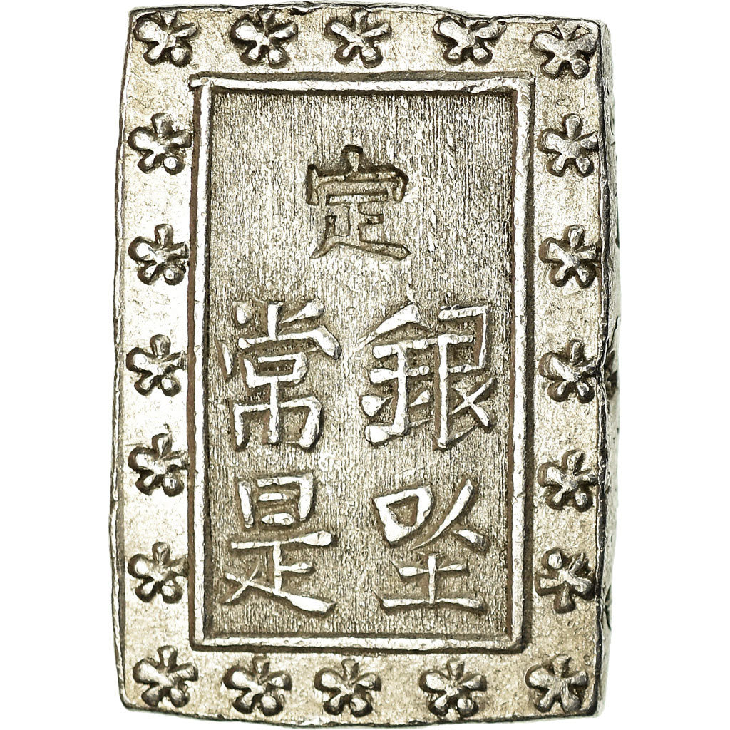 Coin, Japan, Bu, Ichibu, 1837-1854, AU(55-58), Silver, KM:16