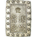Coin, Japan, Bu, Ichibu, 1837-1854, AU(55-58), Silver, KM:16