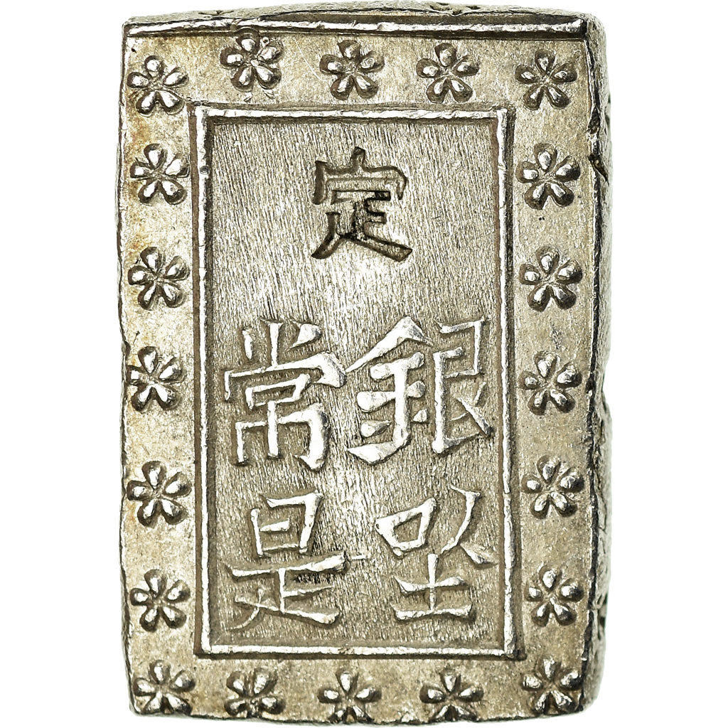 Coin, Japan, Bu, Ichibu, 1837-1854, AU(55-58), Silver, KM:16
