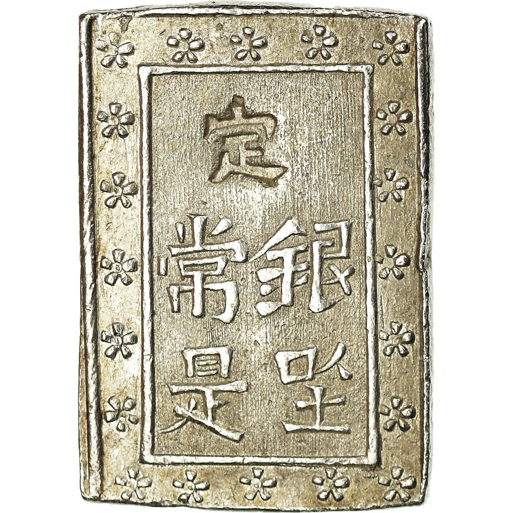 Coin, Japan, Bu, Ichibu, 1837-1854, AU(55-58), Silver, KM:16