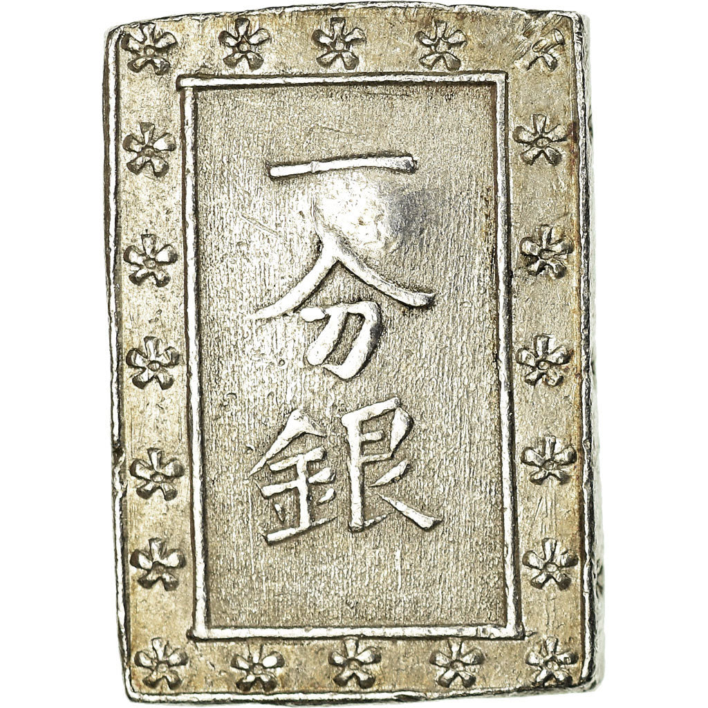 Coin, Japan, Bu, Ichibu, 1837-1854, AU(55-58), Silver, KM:16
