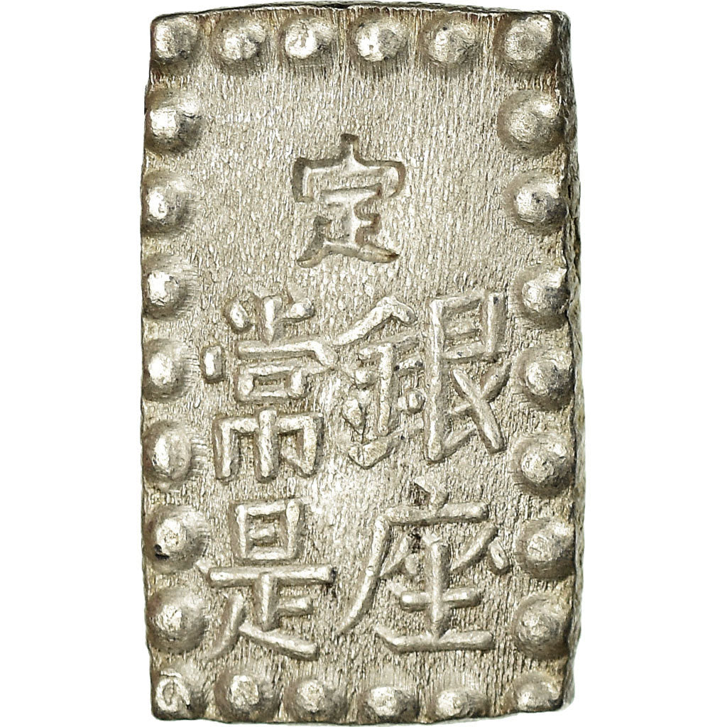 Coin, Japan, Mutsuhito, Shu, Isshu Gin, 1868-1869, MS(60-62), Silver, KM:12a