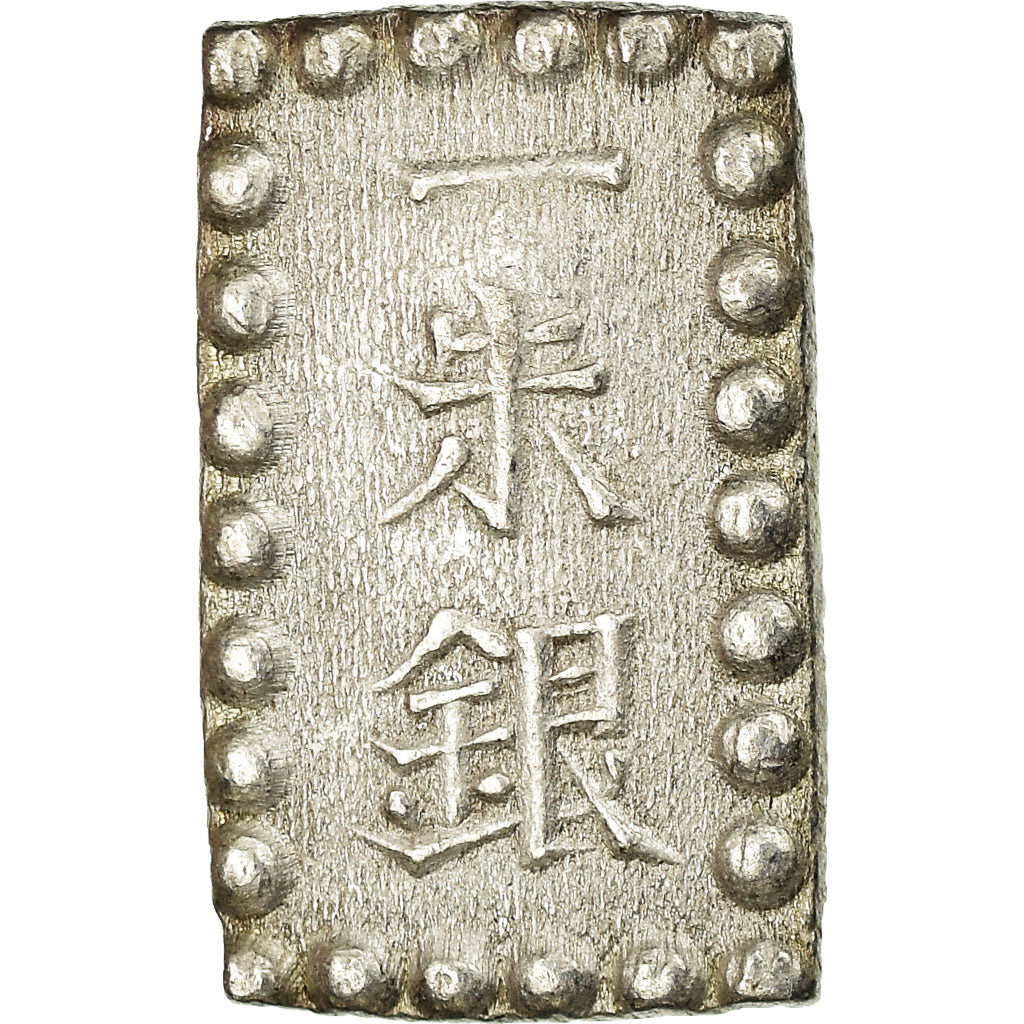 Coin, Japan, Mutsuhito, Shu, Isshu Gin, 1868-1869, MS(60-62), Silver, KM:12a