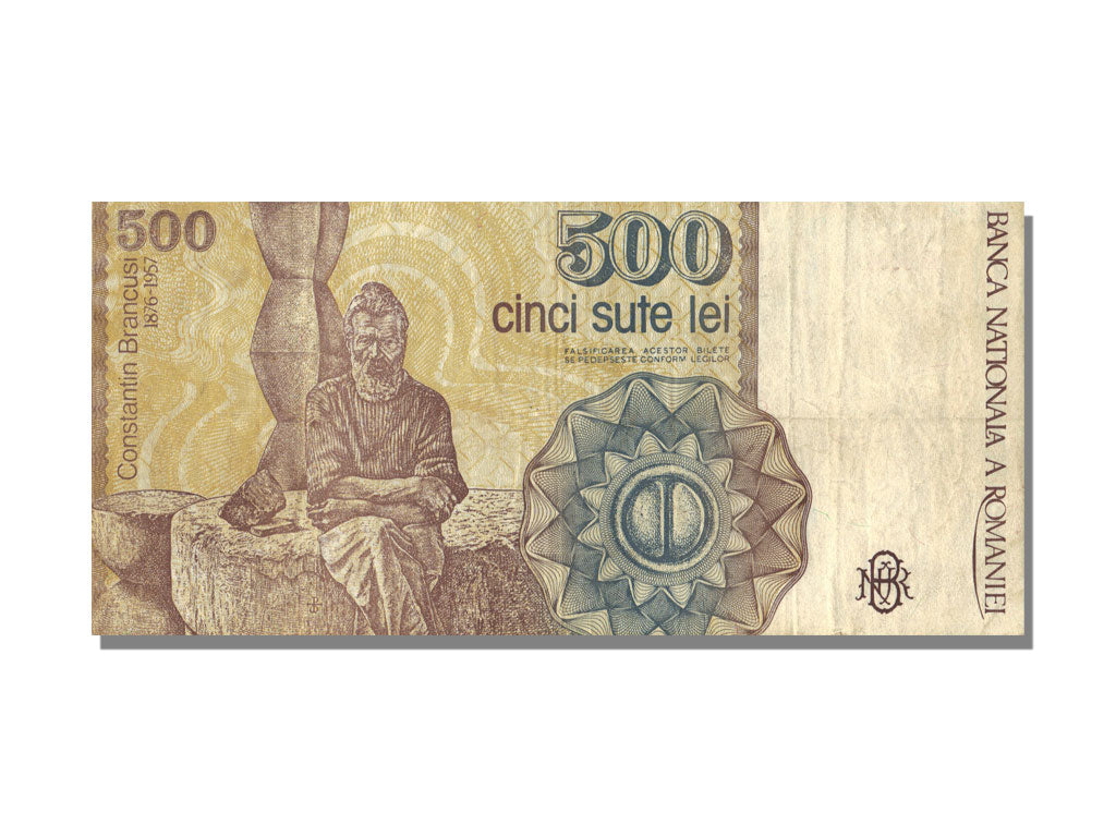 Romania, 500 Lei, 1991, 1991-04-01, AU(55-58)