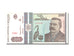 Romania, 200 Lei, 1992, KM #100a, 1992-12-01, UNC(65-70), C.0003
